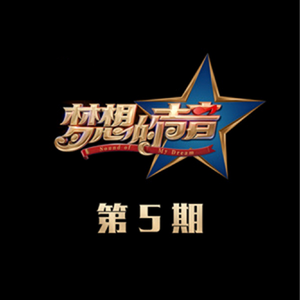 工棚区泻火X-88 AV
