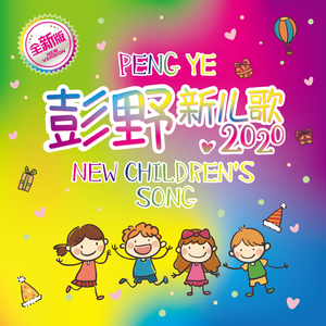 工棚区泻火X-88 AV
