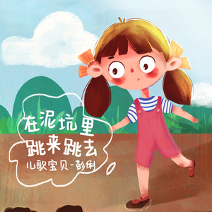 工棚区泻火X-88 AV
