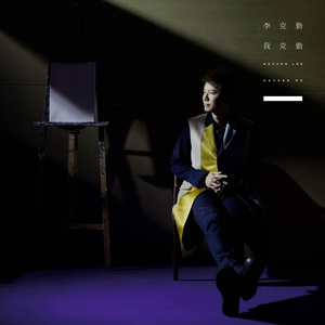 工棚区泻火X-88 AV
