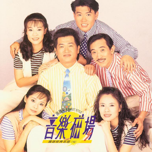 工棚区泻火X-88 AV
