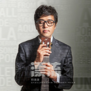 工棚区泻火X-88 AV
